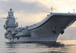 The problem book for the aircraft carrier