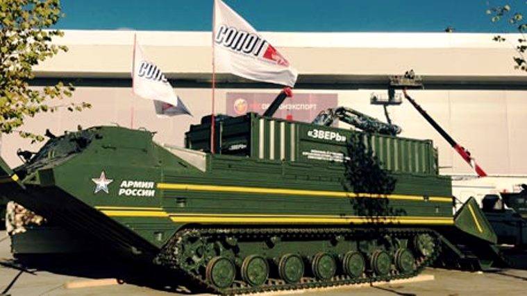 In St. Petersburg created a system for extinguishing and camouflage military equipment