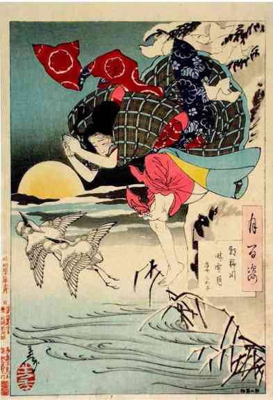 The religion of the soldiers of plum blossoms and the sharp sword (part 1)