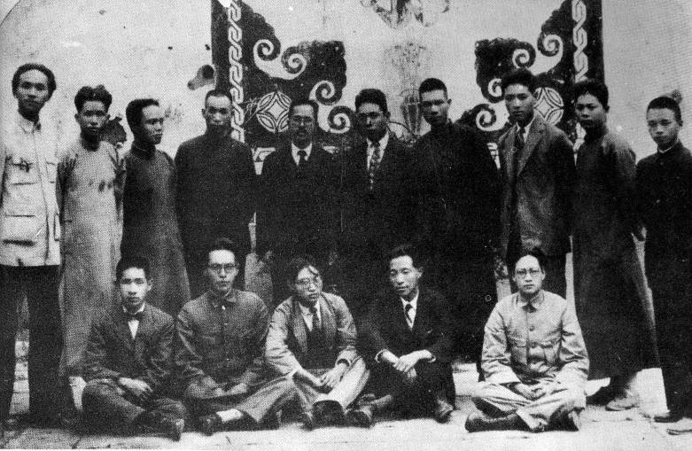 Noir «camarades» contre l'occupation japonaise