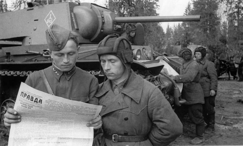 Станаўленне сістэмы савецкай прапаганды ў 1921-1940 гг.