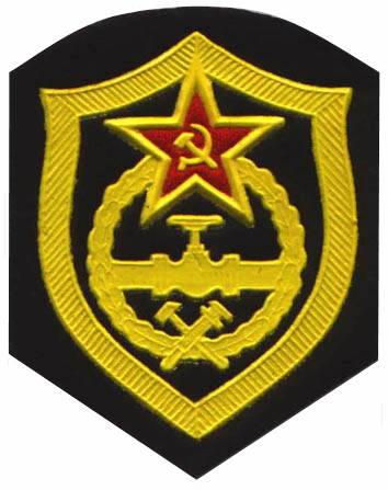 14 қаңтар Күні құбыр әскерлері