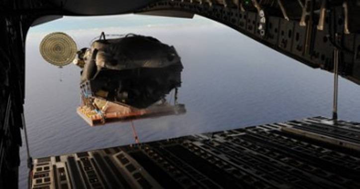 The Ministry of defense received for testing prototypes of the pod platforms