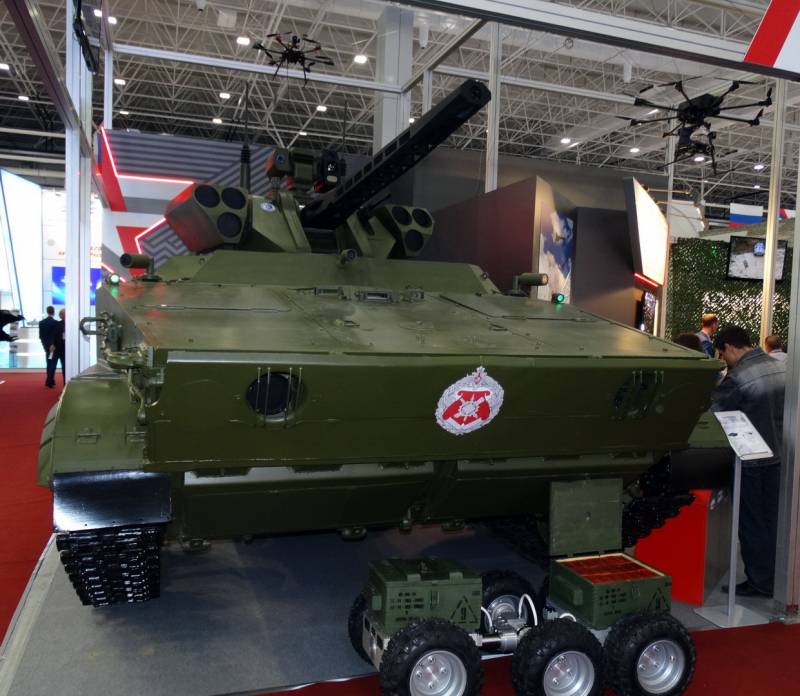 Жауынгерлік модуль АБМ-БСМ 30 