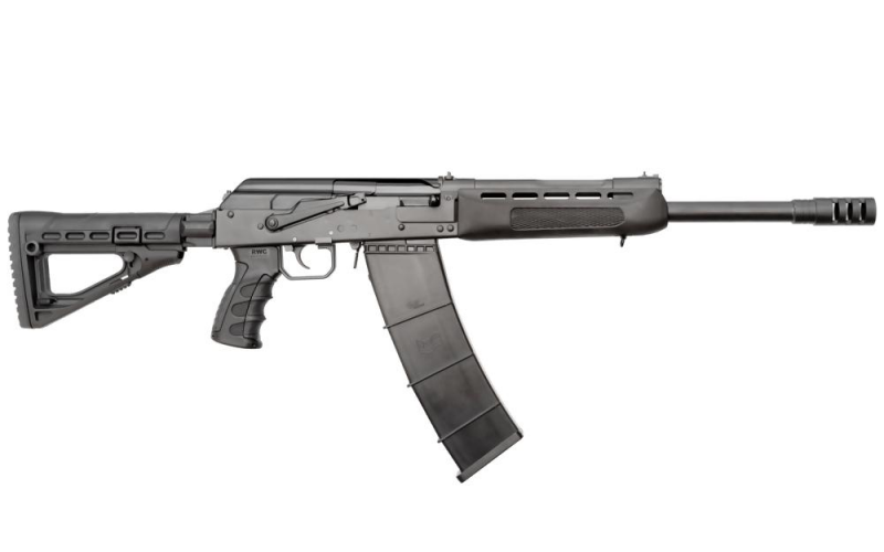 The best repeating shotgun 12-gauge (part 1)