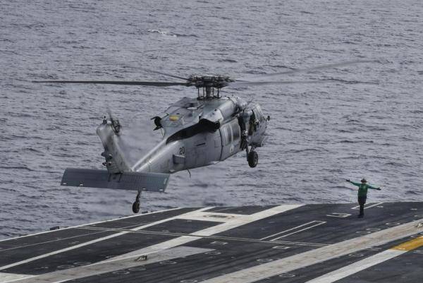 New missile complexes in the U.S. Navy