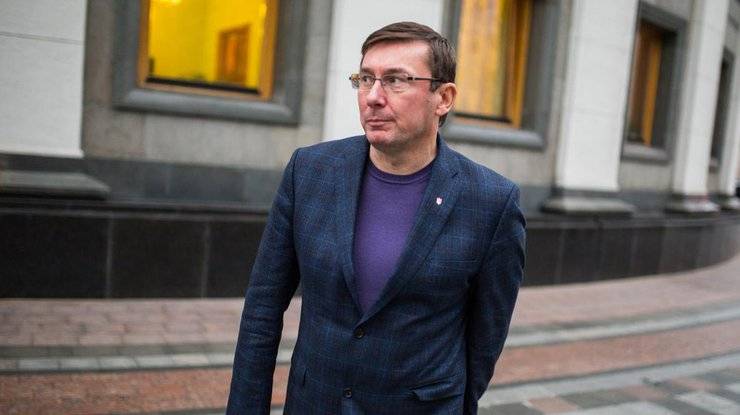 Loutsenko: 