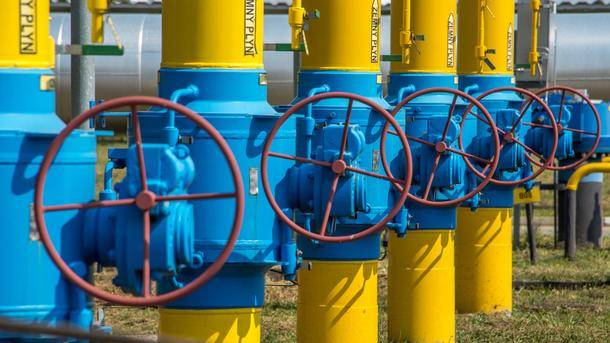 Naftogaz 