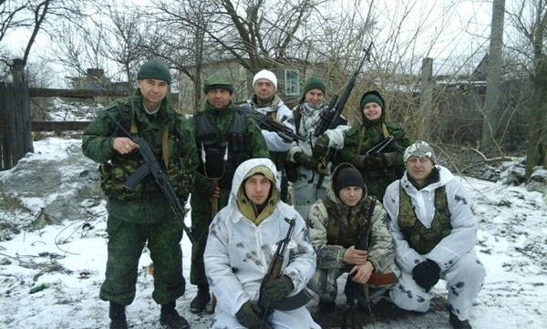 Zesummefaassung fir d ' Woch (9-15. Januar) iwwer d ' militäresch a sozial Situatioun an der DNR vun военкора 