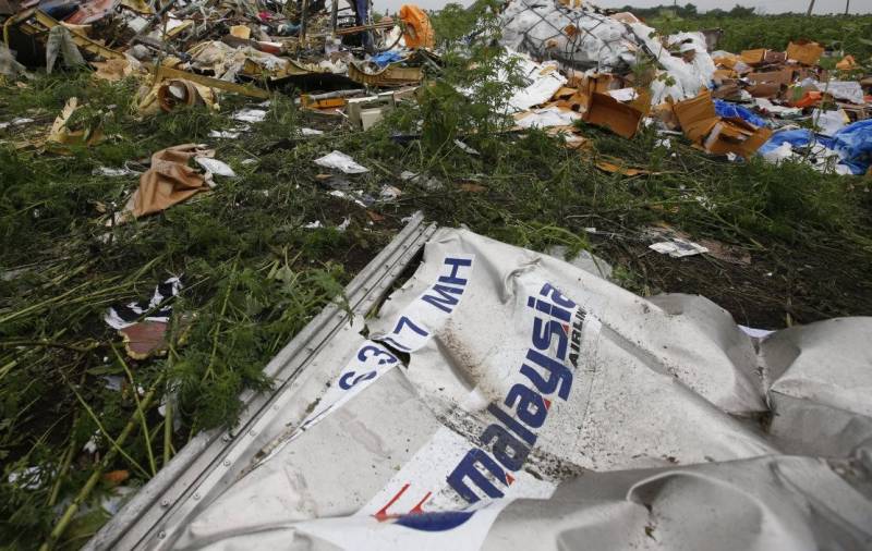 Kyiv through the court of justice has demanded from the Russian Federation of compensation for the downed 