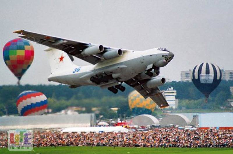 The timing MAKS are transferred for July