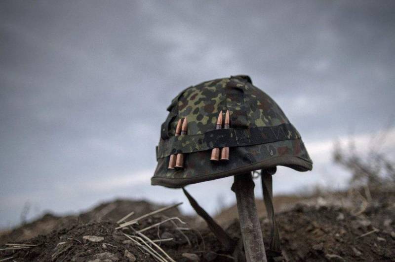 Accounting of the civil war in Ukraine