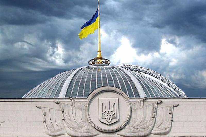 У Раду ўнесены законапраект аб выключнасці ўкраінскага мовы на ўсёй тэрыторыі краіны