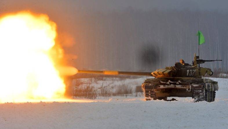 The new target will increase the entertainment tank biathlon