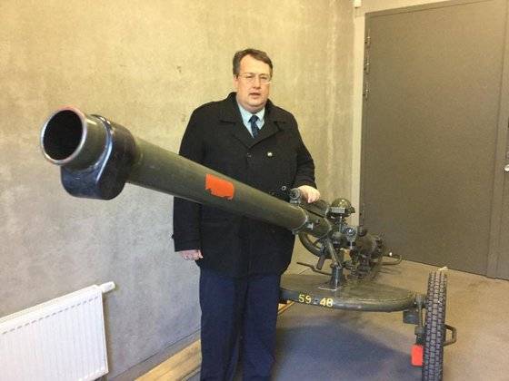 SBU prevented a staged assassination attempt against MP lying Gerashchenko 