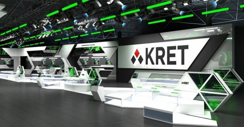 Спецыялісты КРЭТ ствараюць сістэму навядзення зброі для ўдарных БЛА