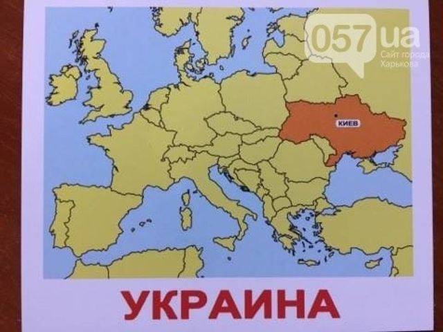 Dréckerei zu Kiew 
