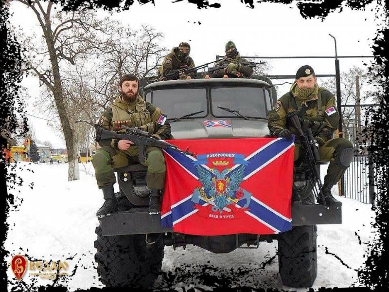 Сербскія гусары ціснуць украінскі фашызм. Супрацьстаянне даўжынёю ў жыццё