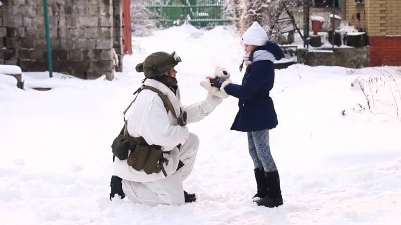 Summary for the week (16-22 January) of the military and social situation in the DNI of the posted by 