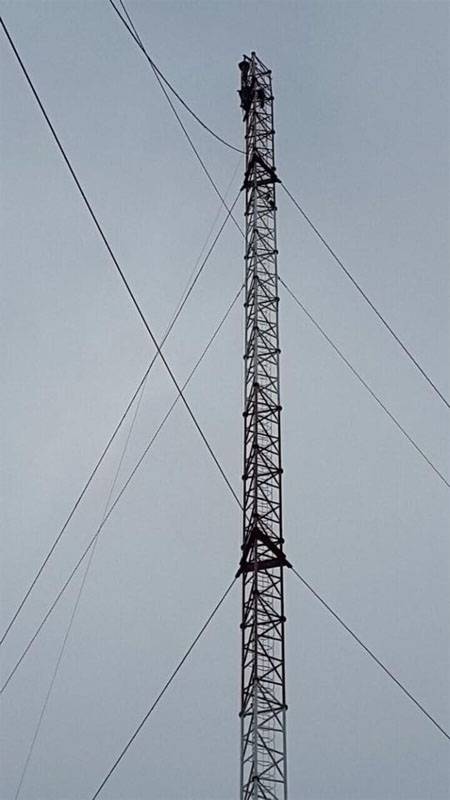 Ukraine has completed the tower for 