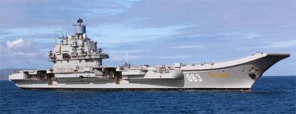 La dépense de la flotte britannique sur l'accompagnement de la авианосной groupe de la MARINE de la fédération de RUSSIE