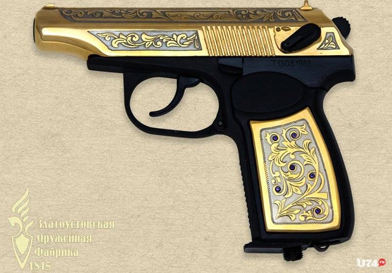 The Zlatoust factory will produce for the Ministry of defence consignment of small arms