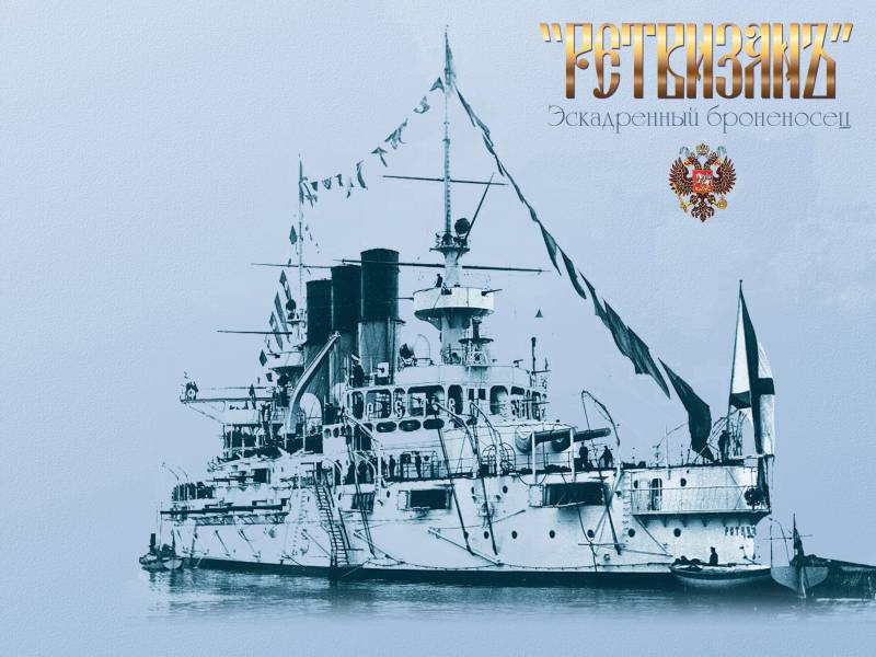 The battle in the Yellow sea on 28 July 1904, Part 14. A little bit alternatives