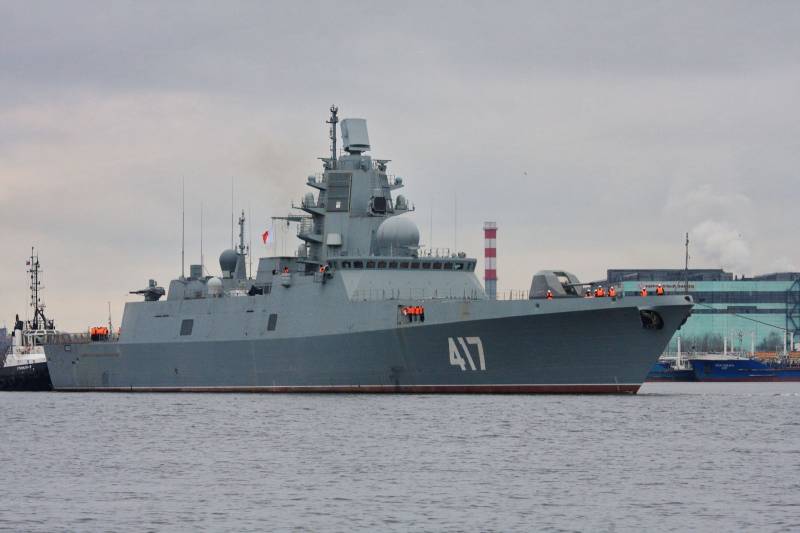 The transfer of the frigate 