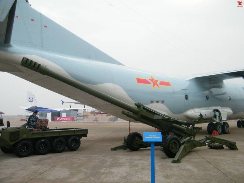 Lightweight towed howitzer AH4 (China)
