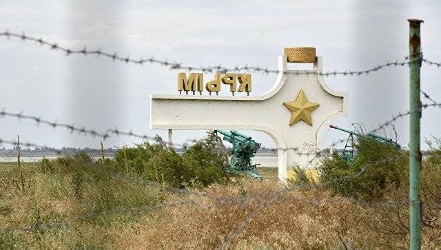 In Kiev to develop a plan of reintegration of Crimea