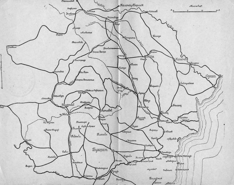 Бухарестское la bataille – le triomphe de la cavalerie allemande