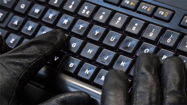 RBC sur хакере, завербованном le FSB