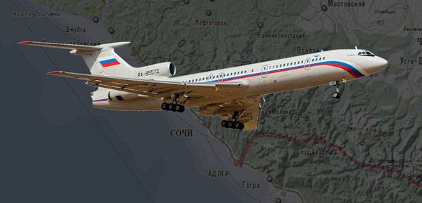 In niits Russian air force no one to analyze data from 