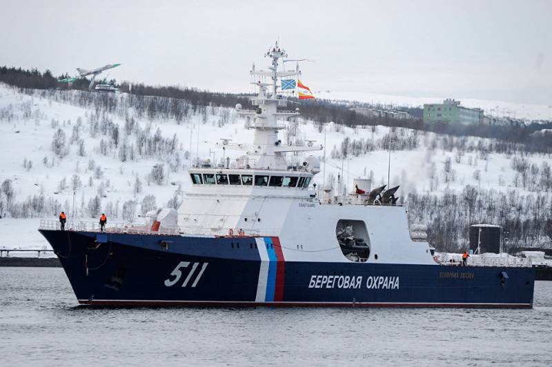 Border ship 
