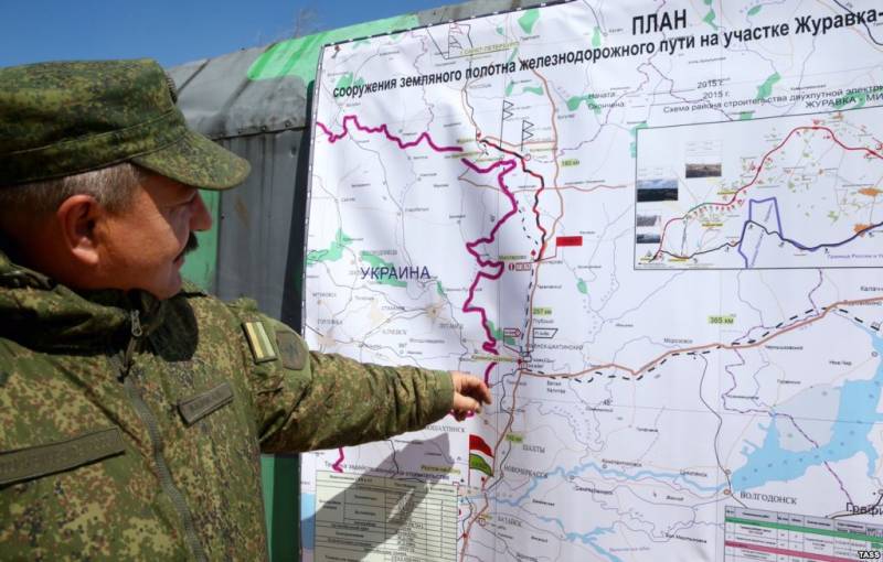 The defense Ministry has increased the group zhdv at the construction of the railway bypassing Ukraine