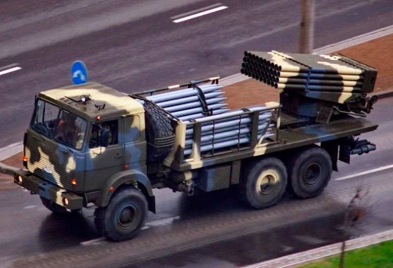 Belarus has created new ammo for 