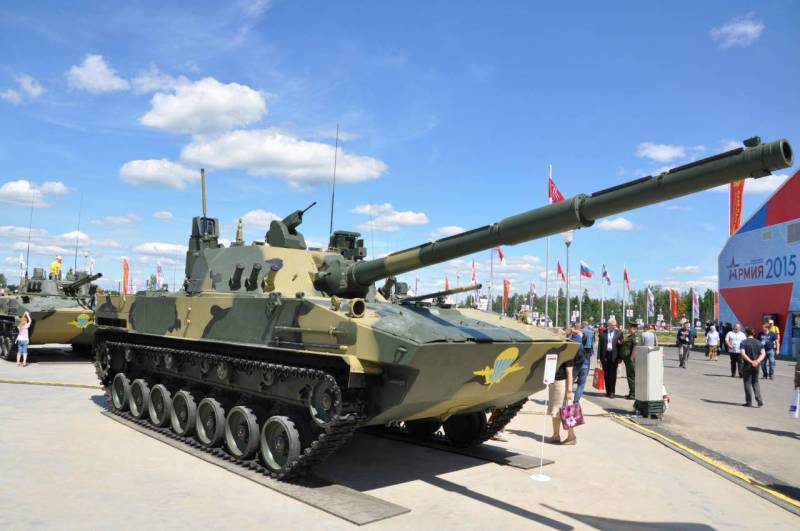 Self-propelled antitank gun 