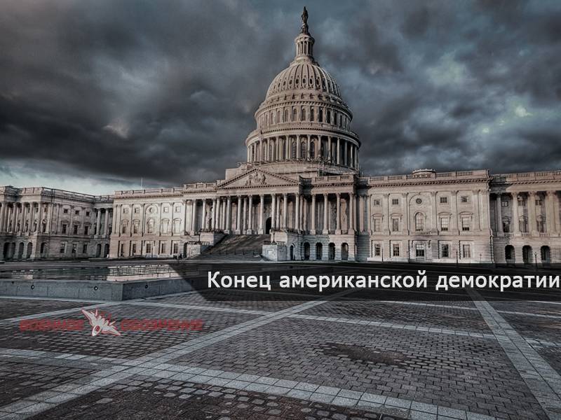The end of American democracy