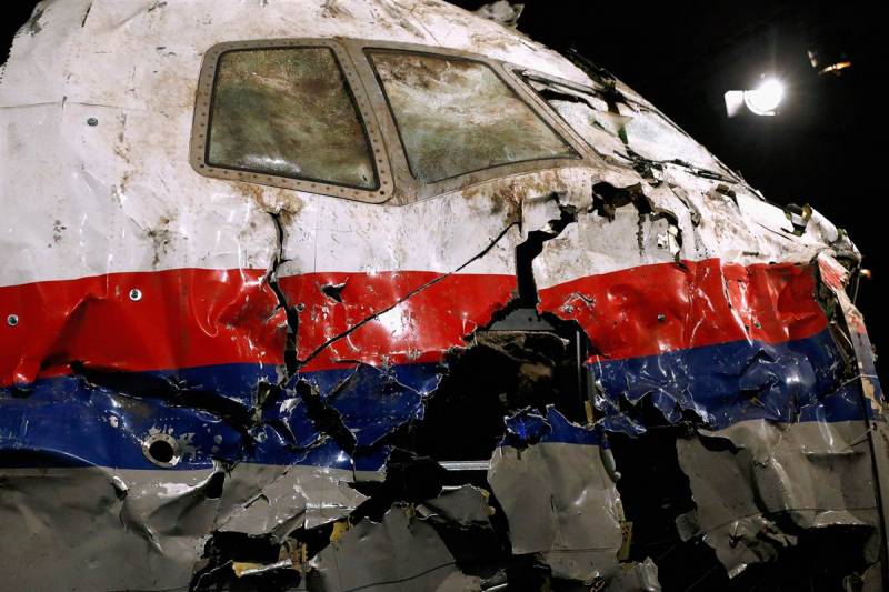 De russesche generol: Holland zéien express d ' Ermittlungen an малайзийскому 