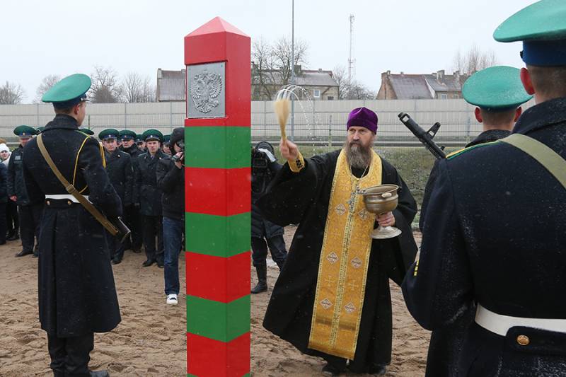 The Lithuanian foreign Ministry rejected the idea of the 