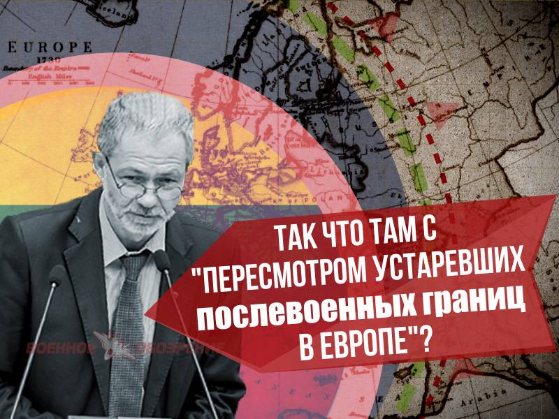 Сондықтан ол 