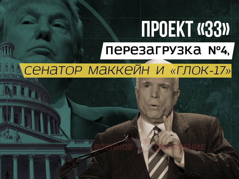 Жоба 