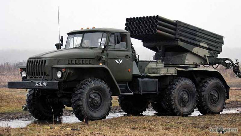 ZVO will go 2 division MLRS 