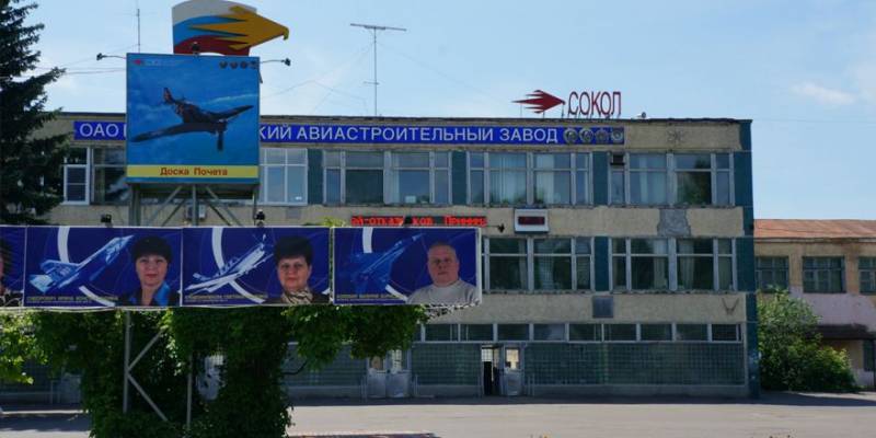 Nizhny Novgorod Voronezh Aircraft Building plangt Wierk 