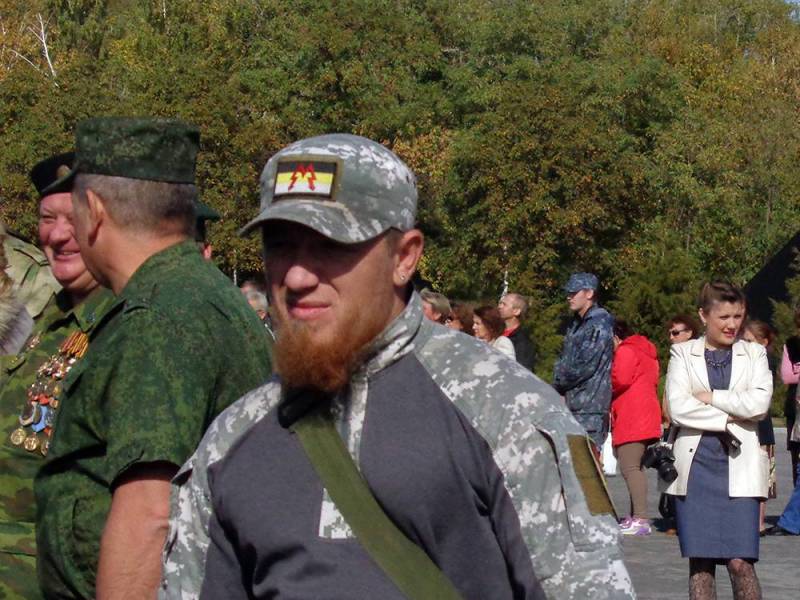 Donbass is not enough.