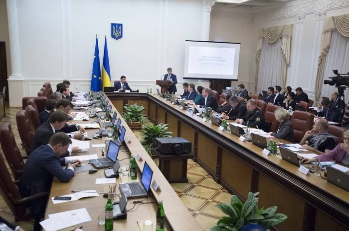 Ukraina brøt sine egne rekorder for vekst i den nasjonale gjelden