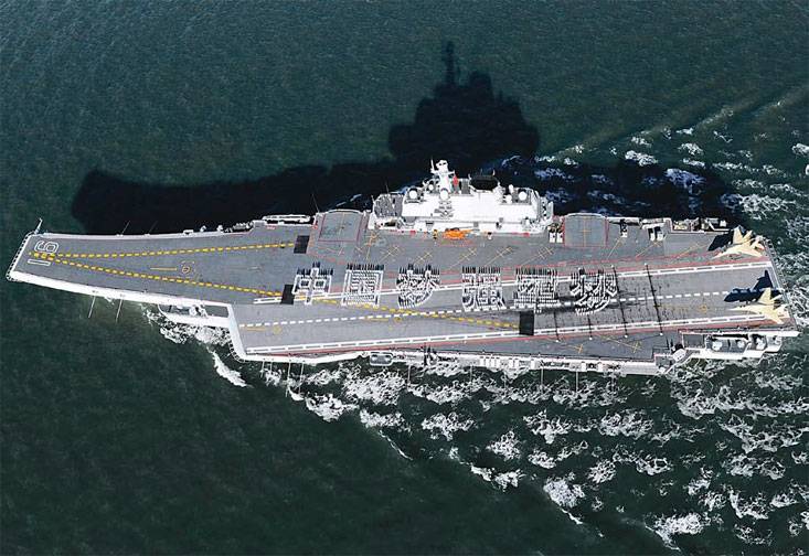 Taiwanesiska kryssning 