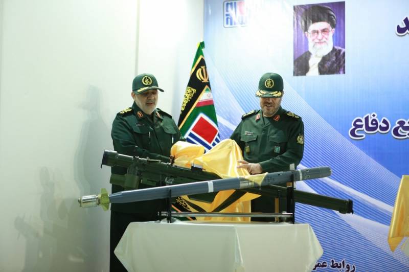 Iran started the production of new missiles