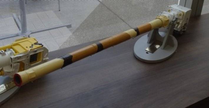 Ukrainska gun 