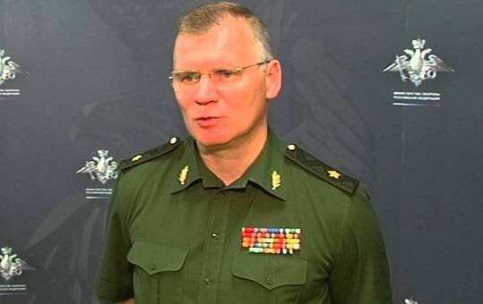 I den ryska försvarsdepartementet som kallas falsk publikationer om bombningen av Idlib flygplan VKS RF